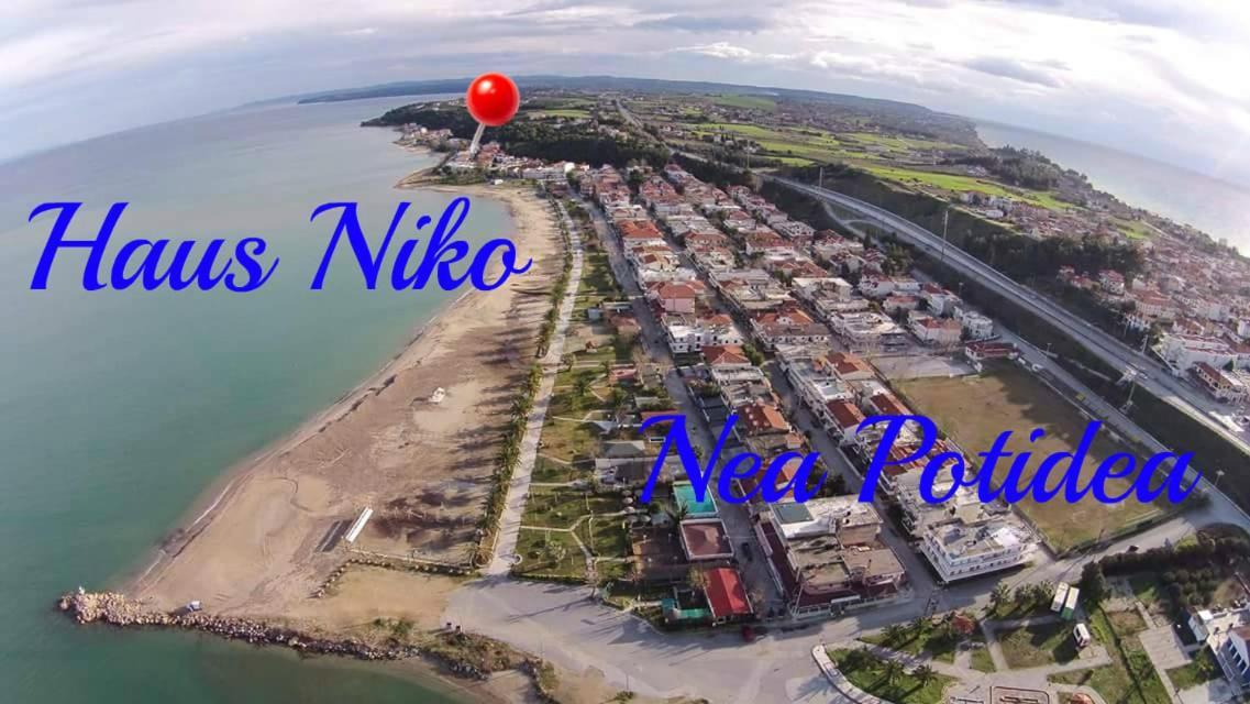 Haus Niko Apartments And Suites نيا بوتيدايا المظهر الخارجي الصورة